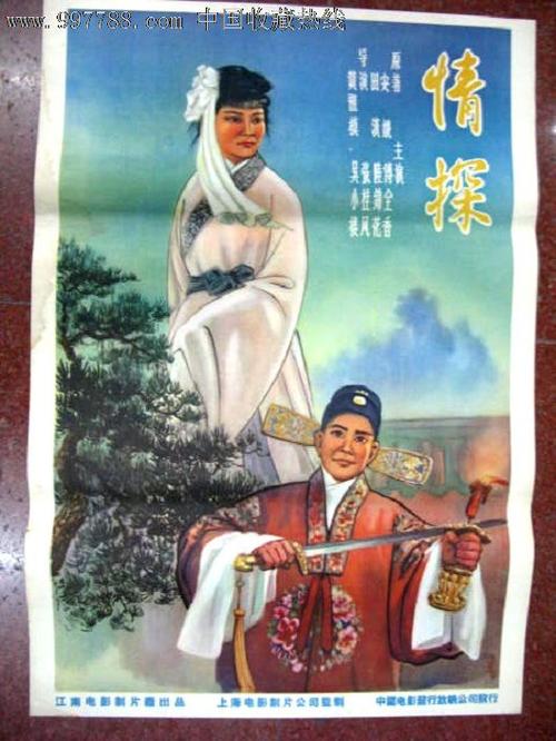 古彻学院在读证明办理